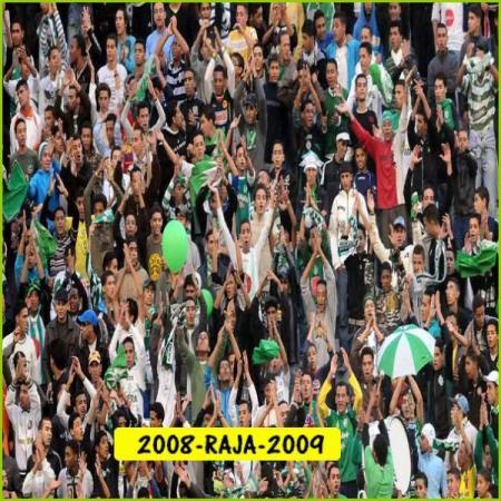 Wlditat Al Khadra Les Kamecasses